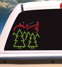 Load image into Gallery viewer, WILDLAND FIREFIGHTER #22 | Vinyl Decal
